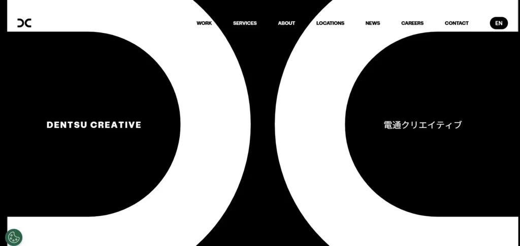 Dentsu Creative